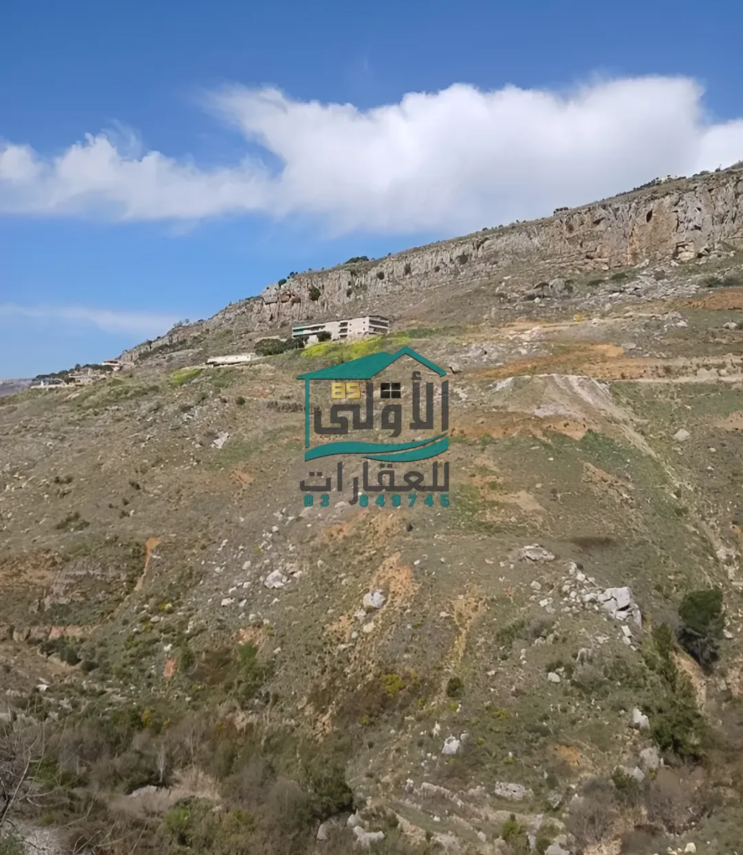 Land in رملية، عاليه، lebanon