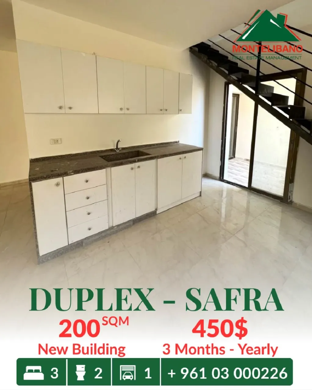 Apartment for rent in Safra, Lebanon