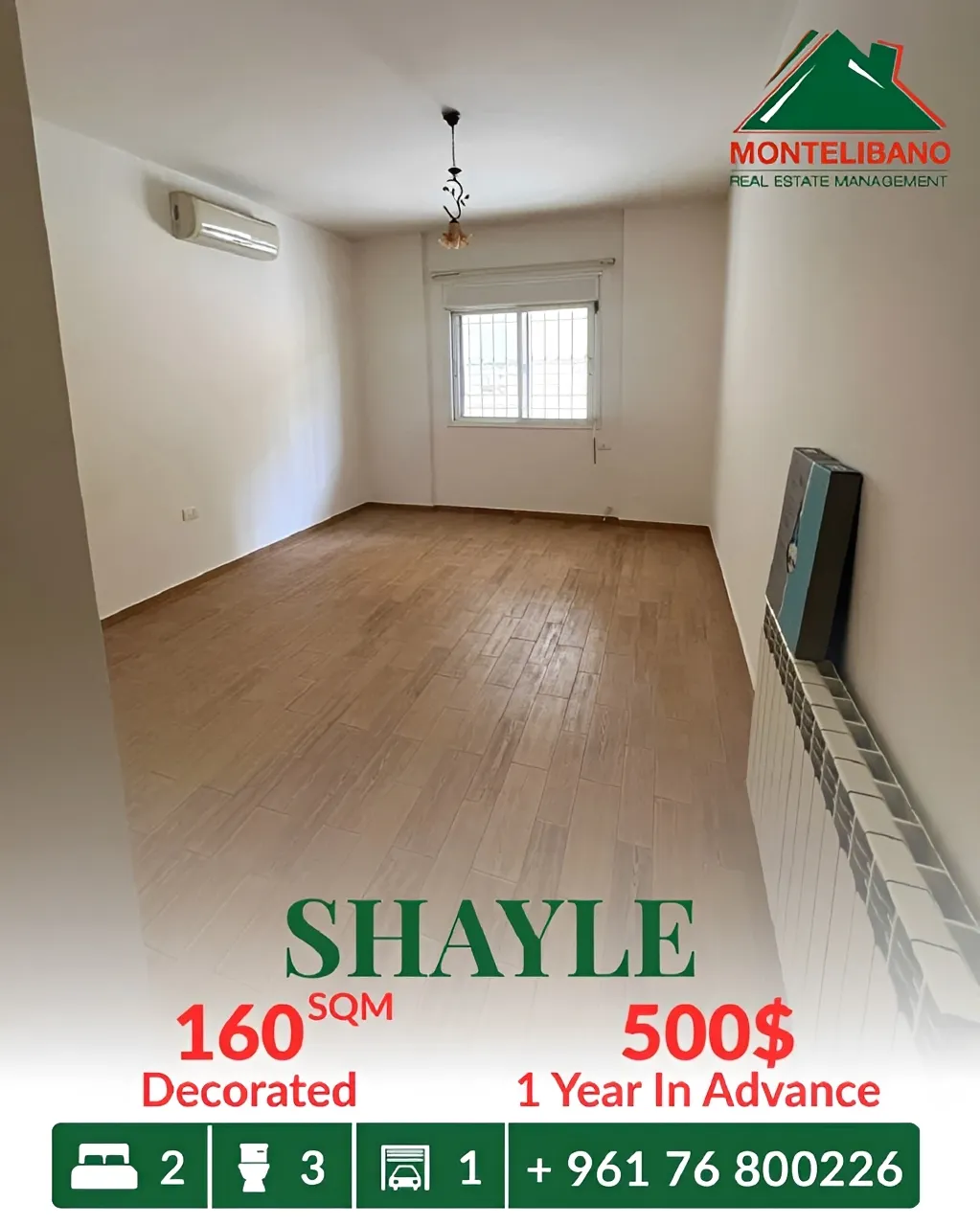 Apartment for rent in Sehayleh