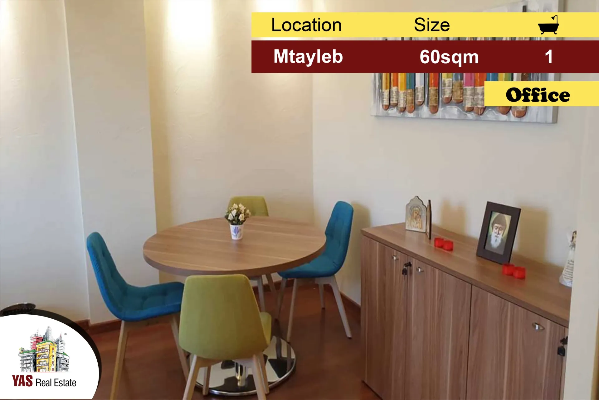 Office for Sale in Mtaileb