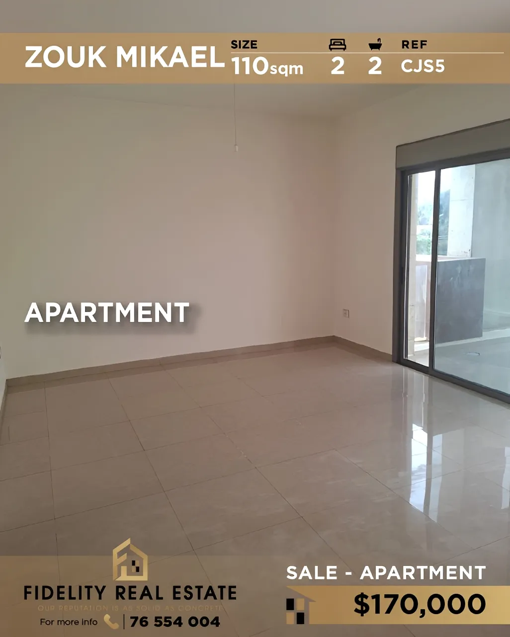 Apartment for sale in Zouk Mikael, Lebanon - 2 bed, 2 bath