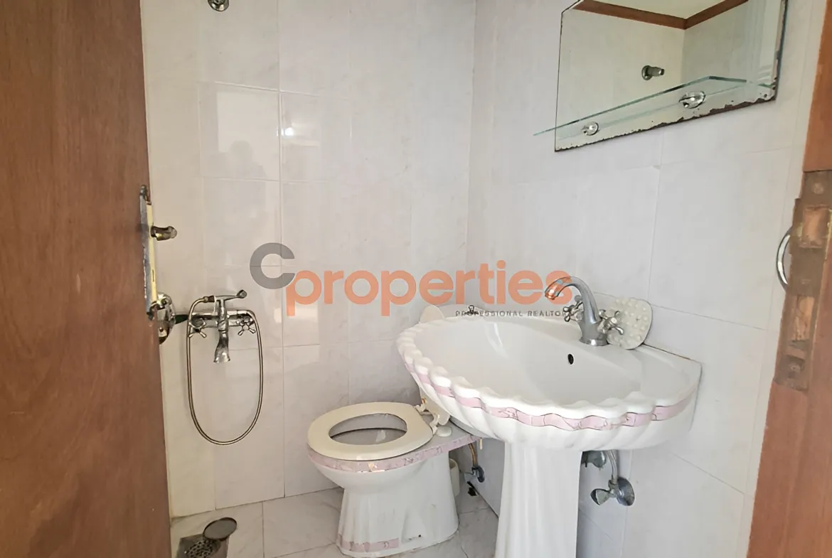 Apartment for Sale in Halat
