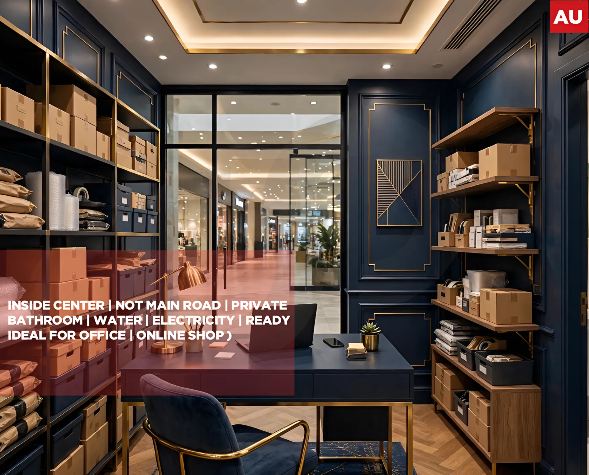 Shop for Sale in Mazraat Yachoua