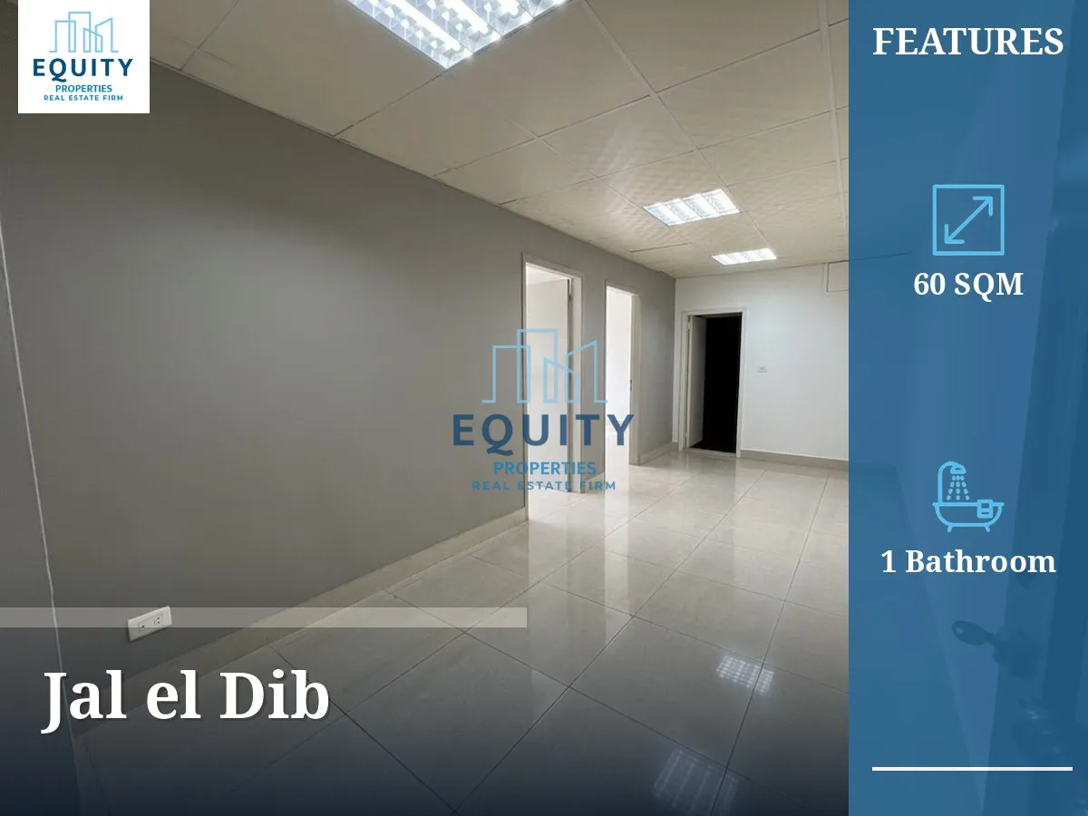 Office for rent in Jal el Dib
