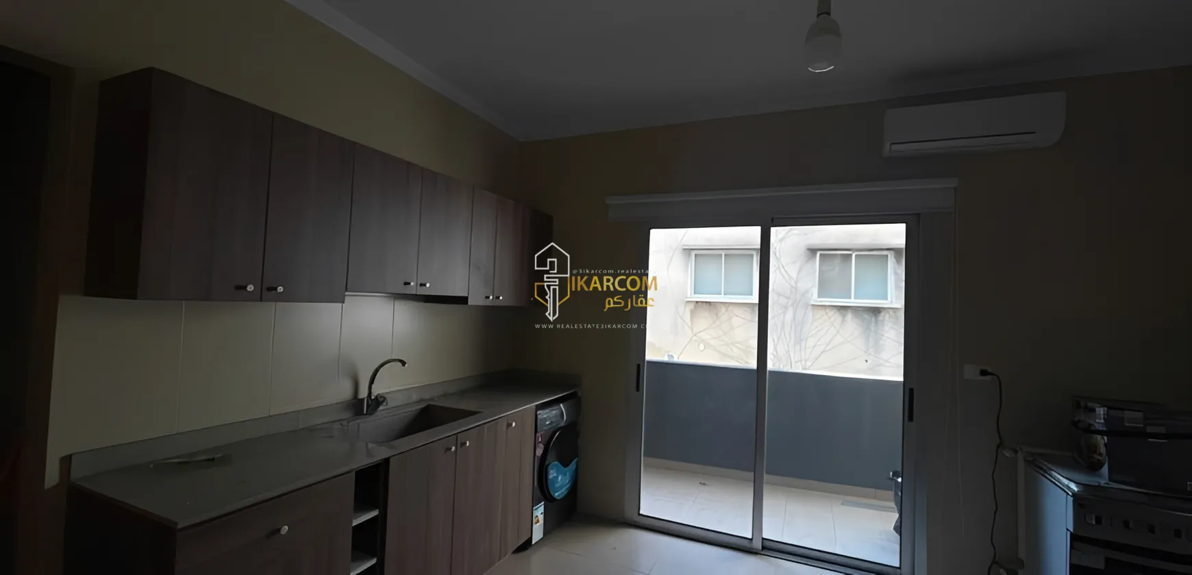Apartment for sale in Hazmieh