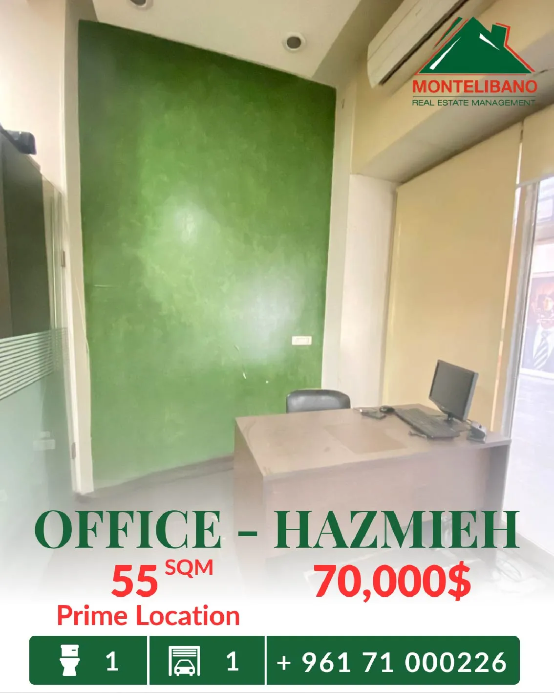 Office for sale in Hazmieh, Lebanon