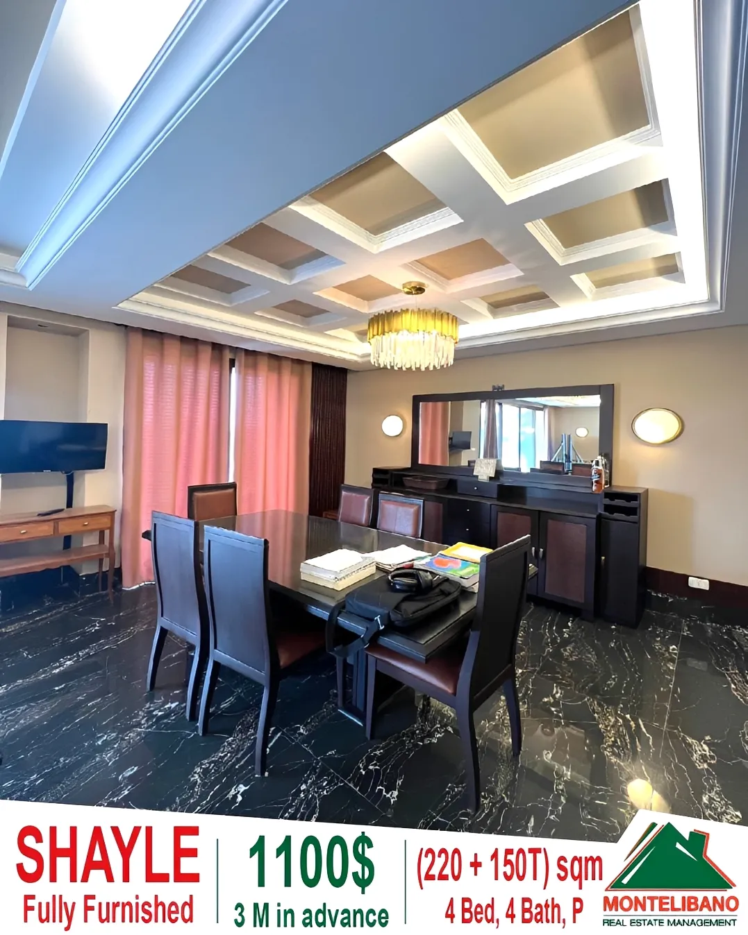 Apartment for rent in Sehayleh, Lebanon - 4 bed, 4 bath
