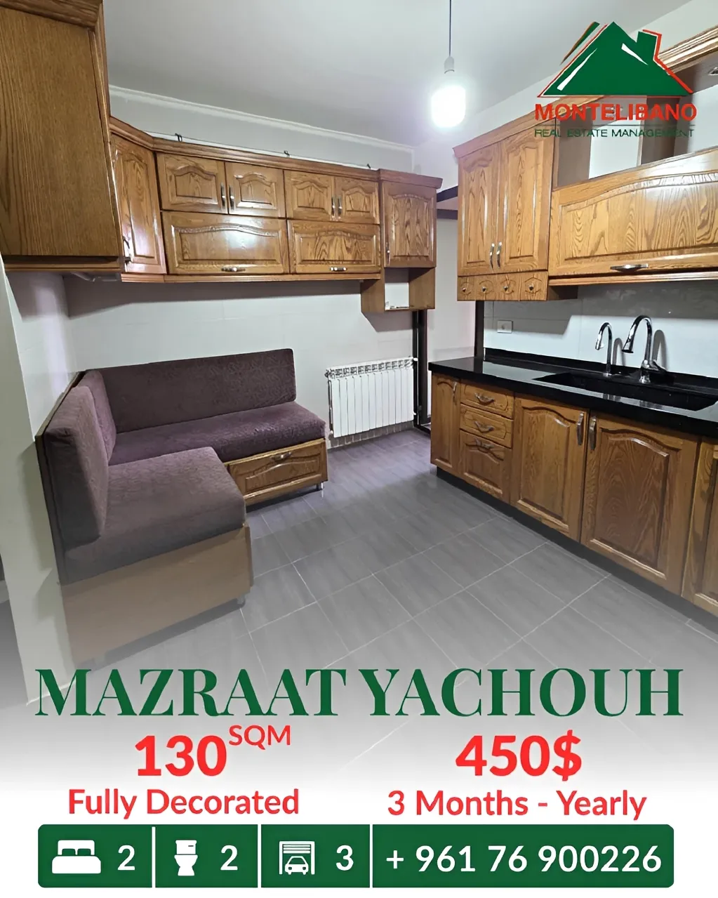 Apartment for rent in Mazraat Yachoua
