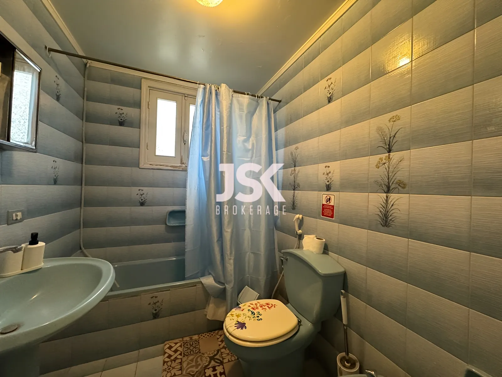 Apartment for Sale in Broummana
