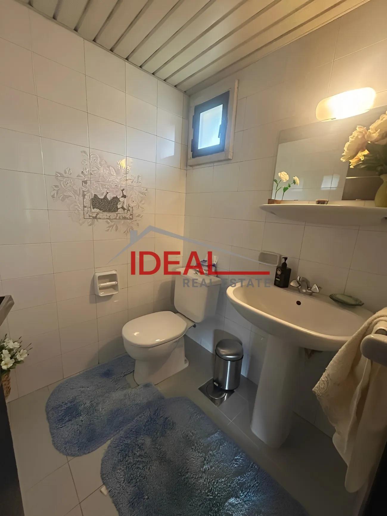 Apartment for Sale in Ajaltoun, Lebanon