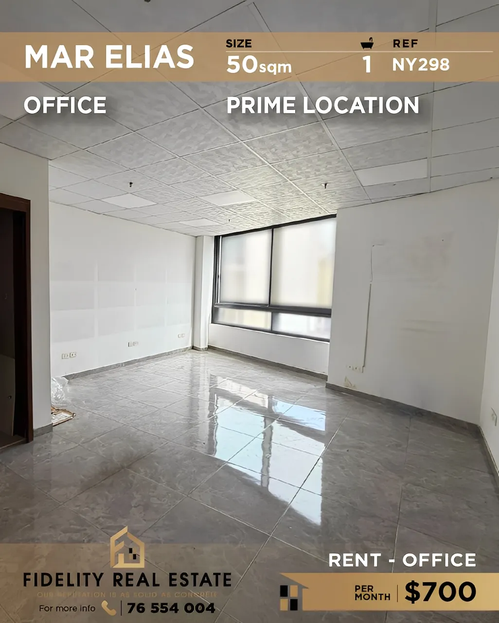 Office for rent in Mar Elias, Beirut