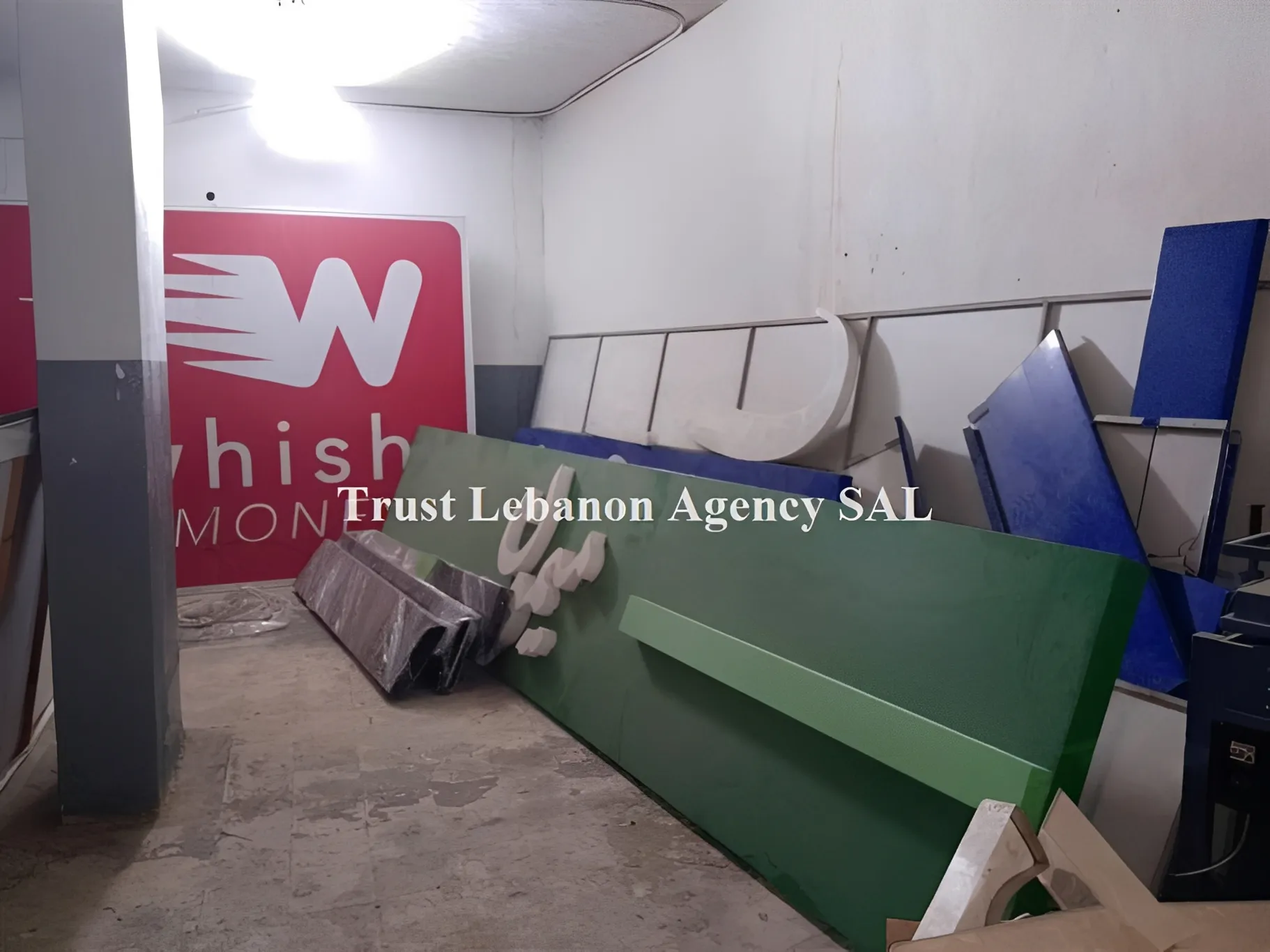 Commercial Property For Sale in Beirut, Chiyah