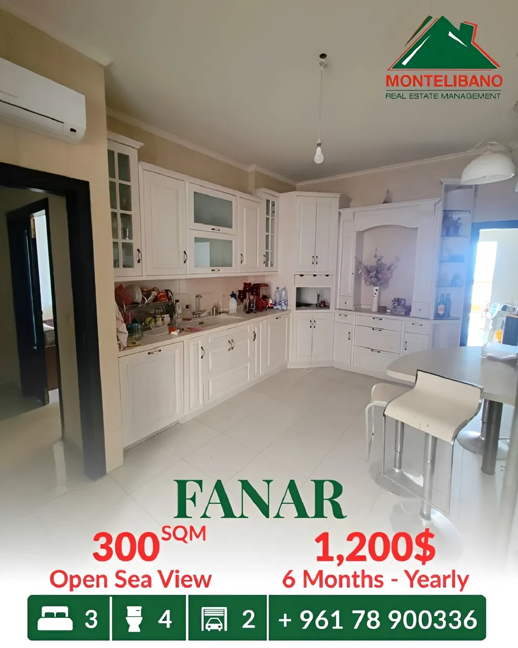 Apartment for rent in Fanar