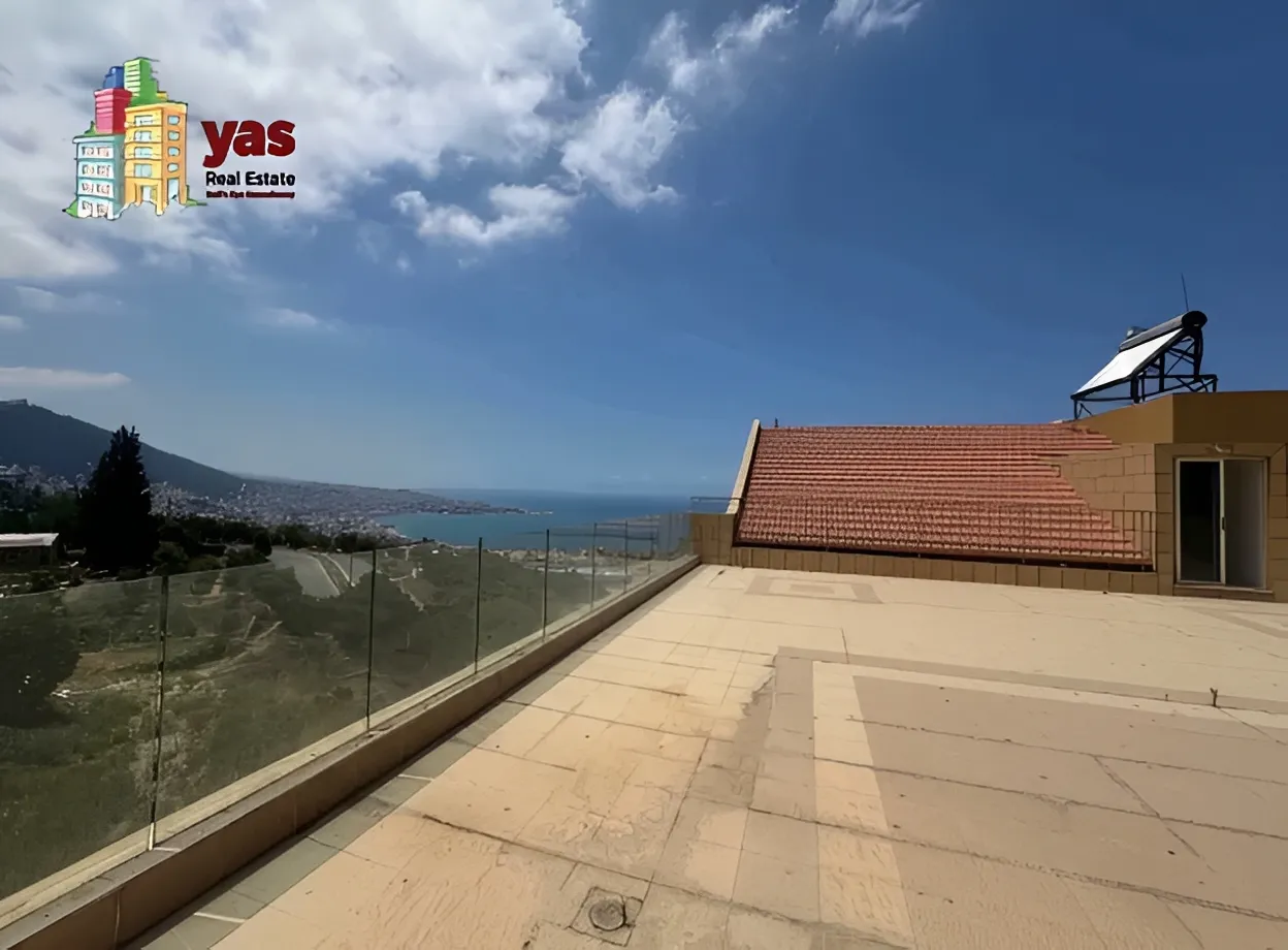 Apartment for Sale in Kfar Hbab - 4 bed, 5 bath