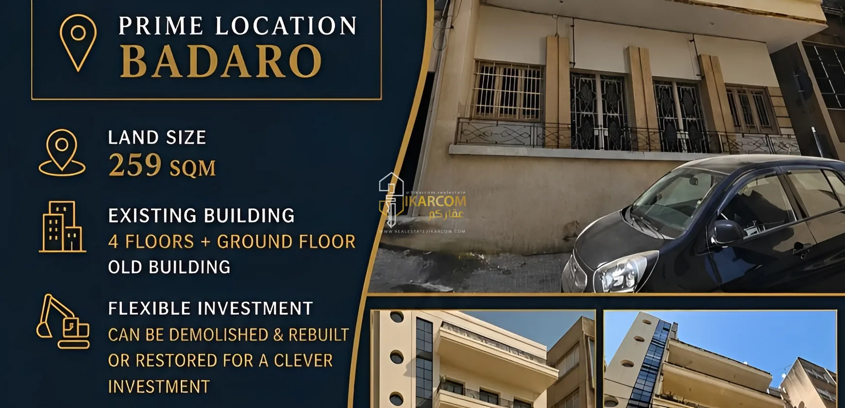 Land for Sale in Beirut, Badaro, Lebanon