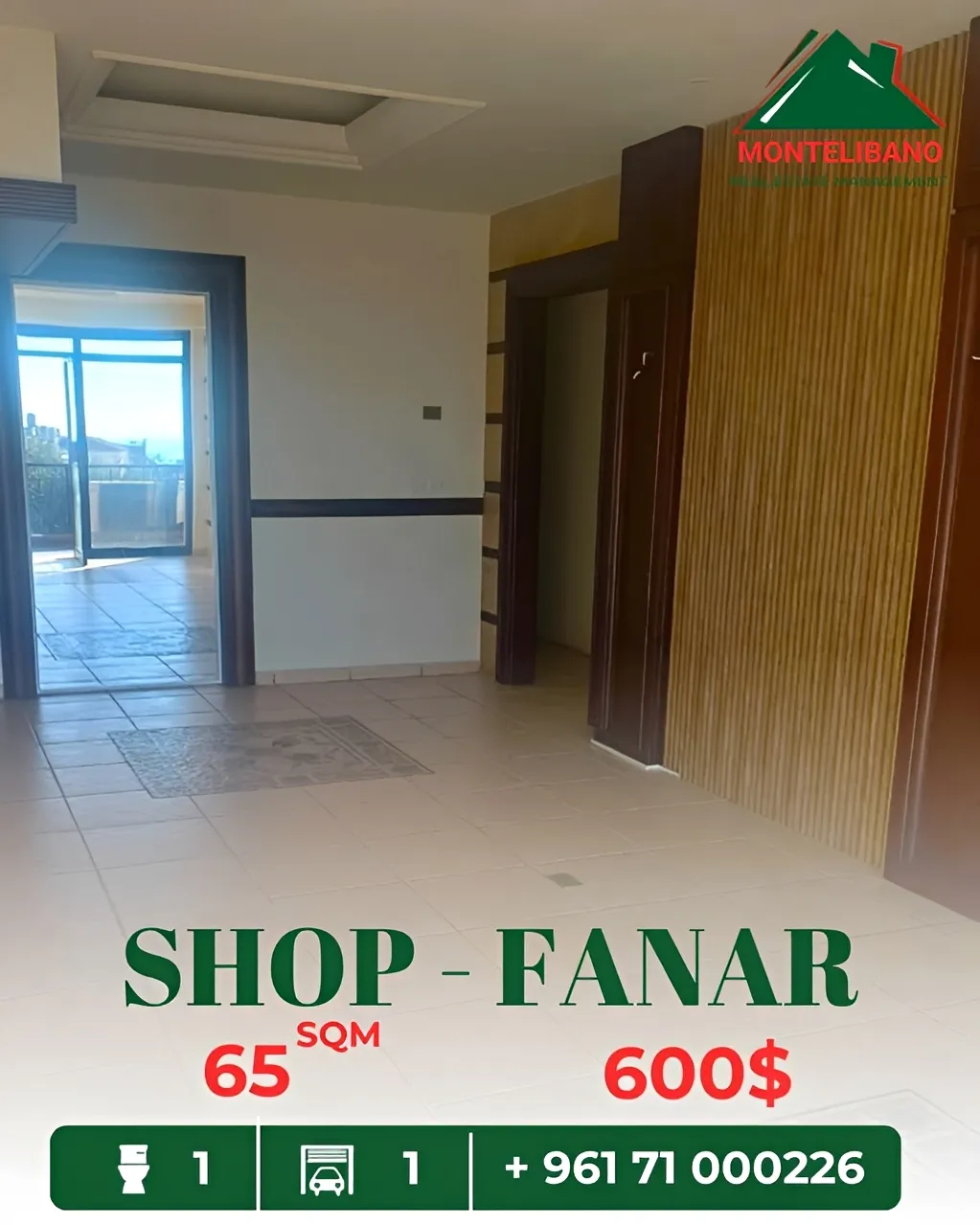 Shop for rent in Fanar, Lebanon