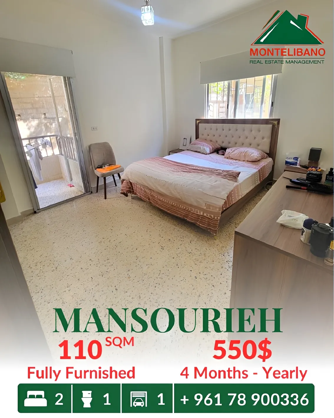 Apartment for rent in Mansourieh, Lebanon