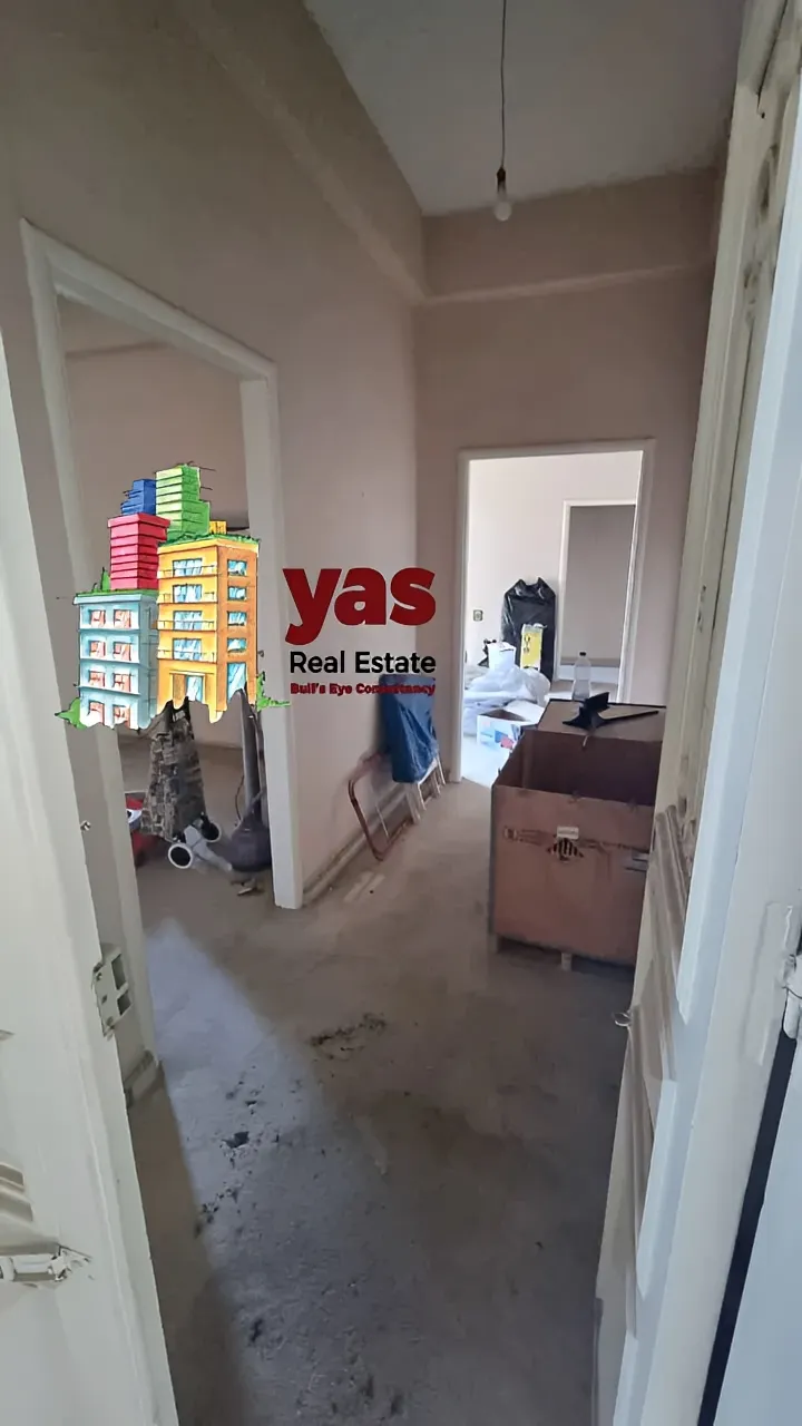Apartment for Sale in Achrafieh