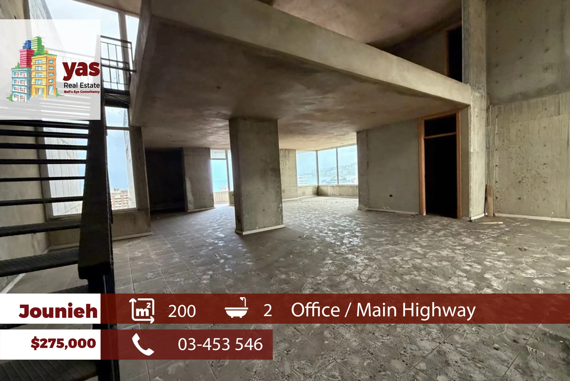 Office for sale in Jounieh