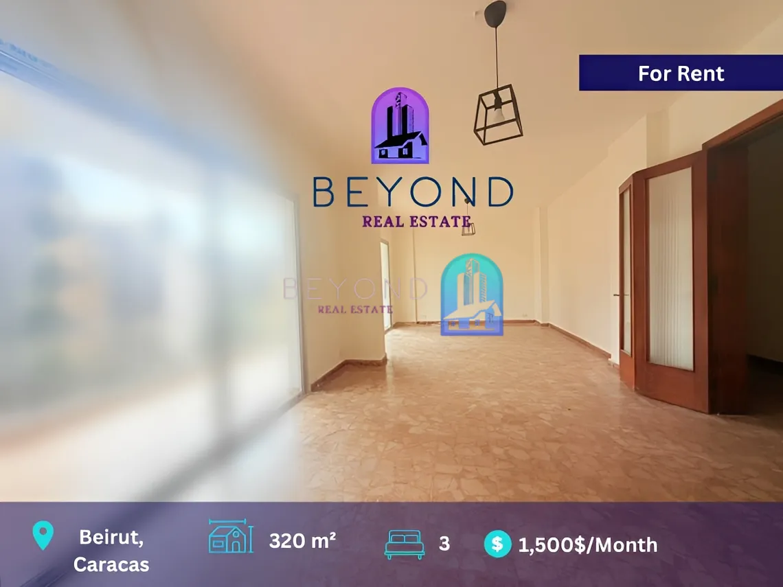 Apartment for rent in Caracas