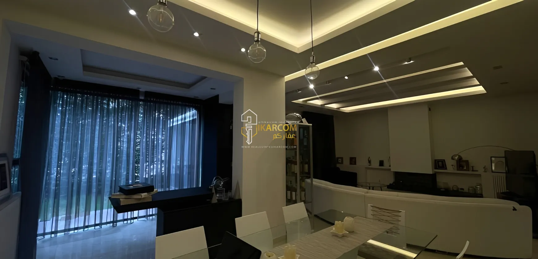 Apartment for Sale in Baabda, Jamhour, Lebanon