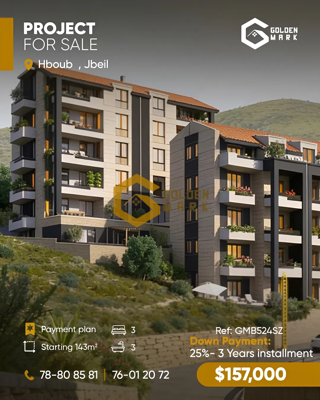 Apartment for Sale in Habboub