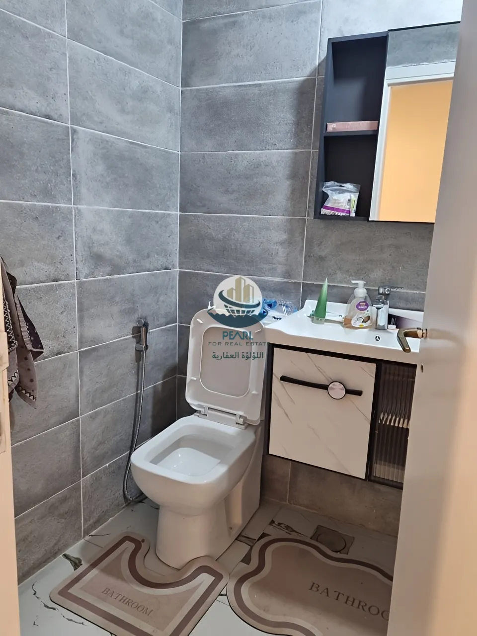 Apartment for sale in Bhamdoun