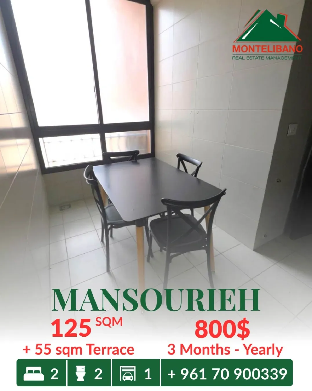 Apartment for rent in Mansourieh, Lebanon