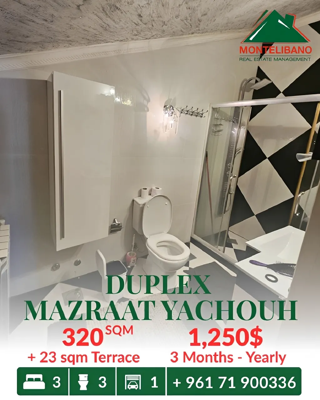 Duplex for rent in Mazraat Yachoua