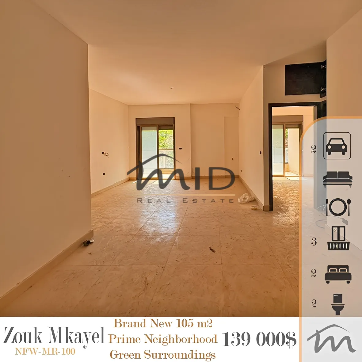 Apartment for sale in Zouk mikael, lebanon