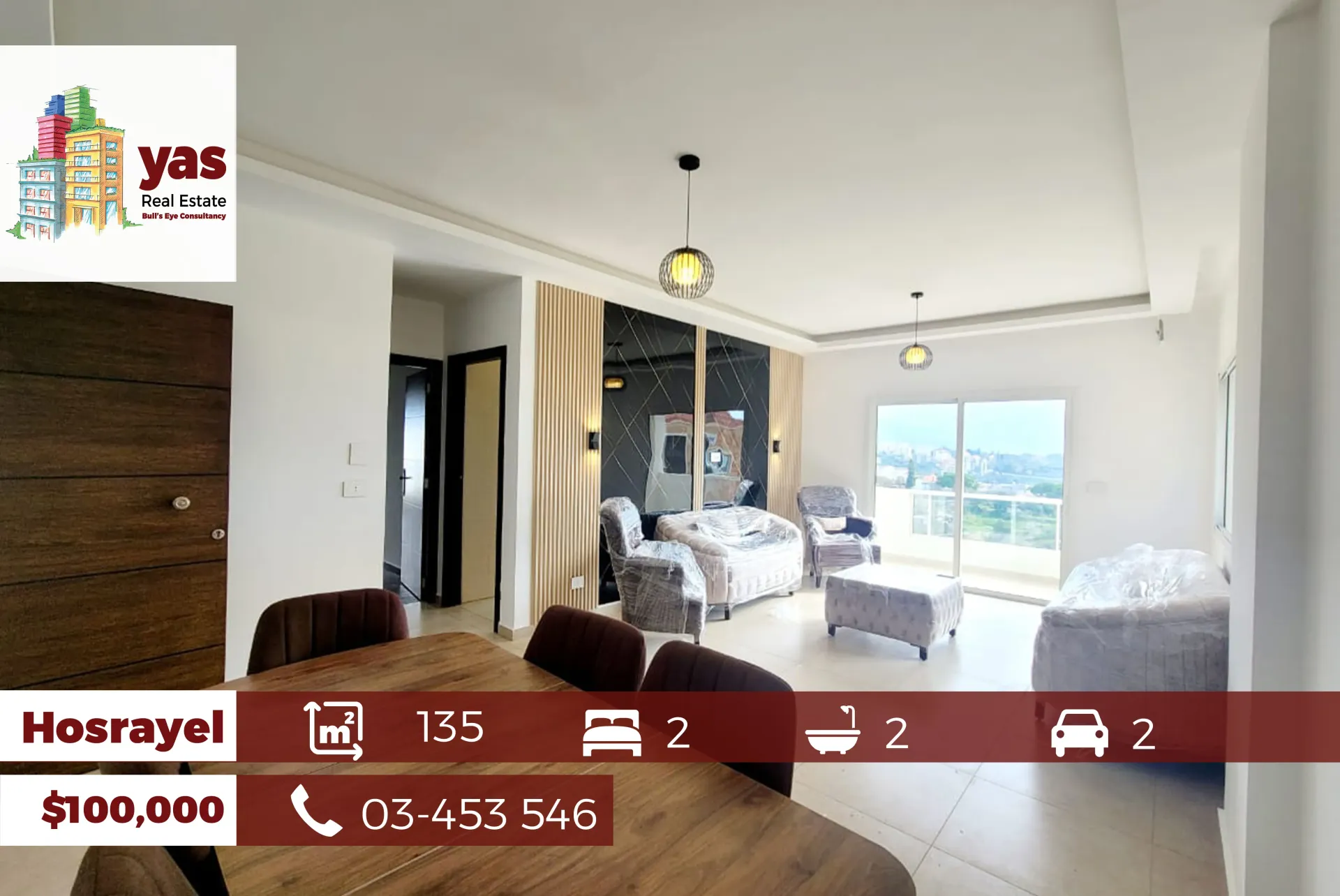 Apartment for Sale in Hosrayel - 2 bed, 2 bath