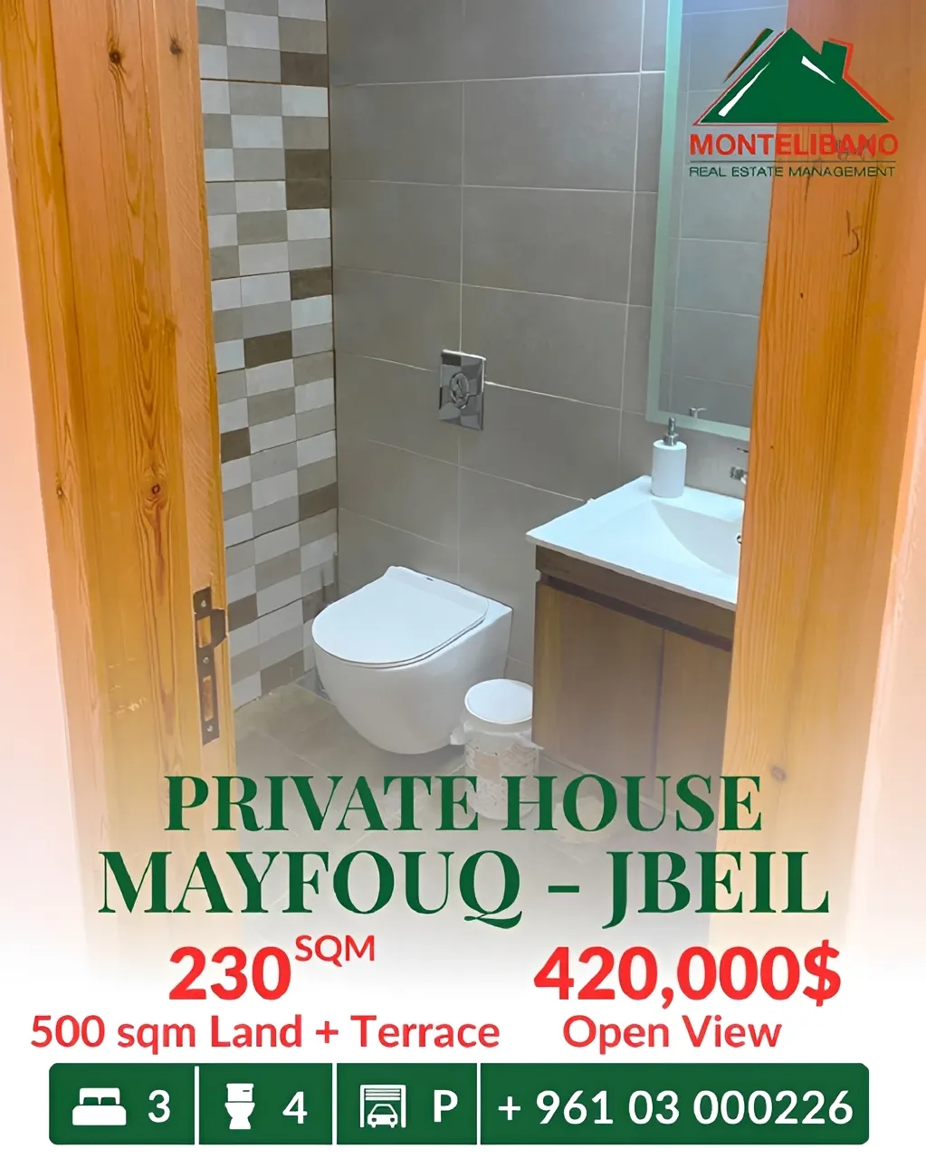 Apartment for sale in Mayfouq, Lebanon