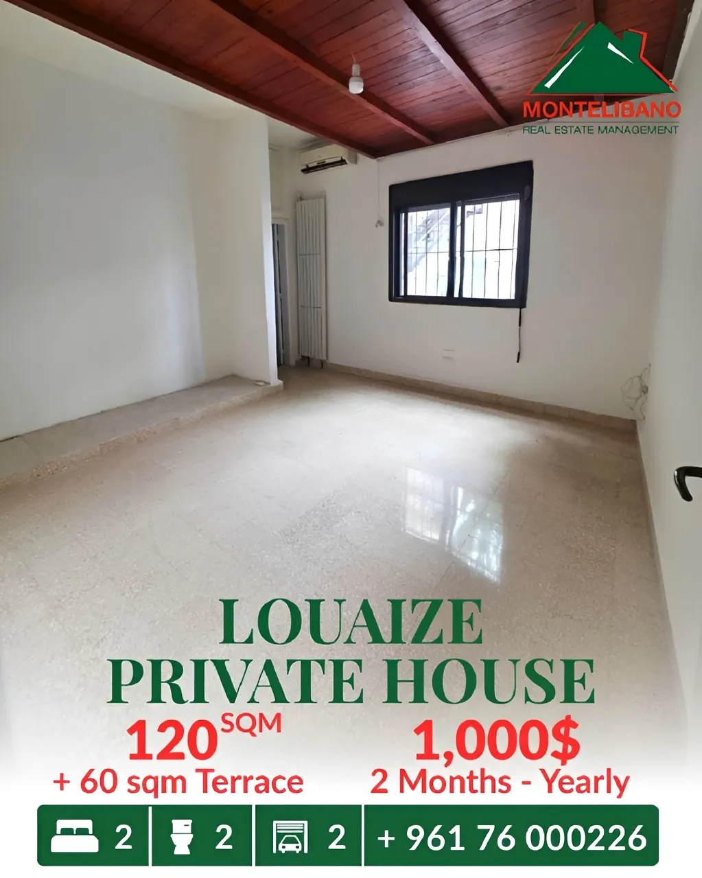 House for rent in Louaizeh