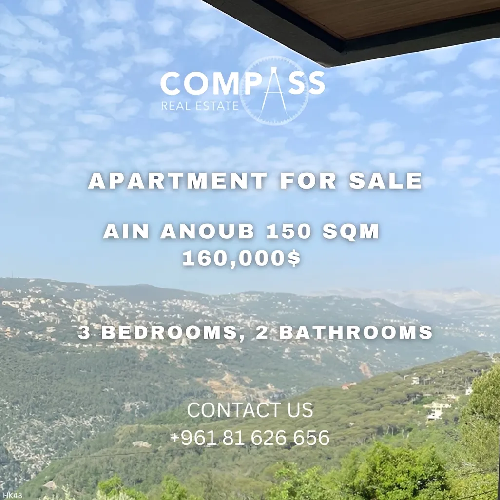Apartment for sale in Ain Anoub, Lebanon - 3 bed, 2 bath