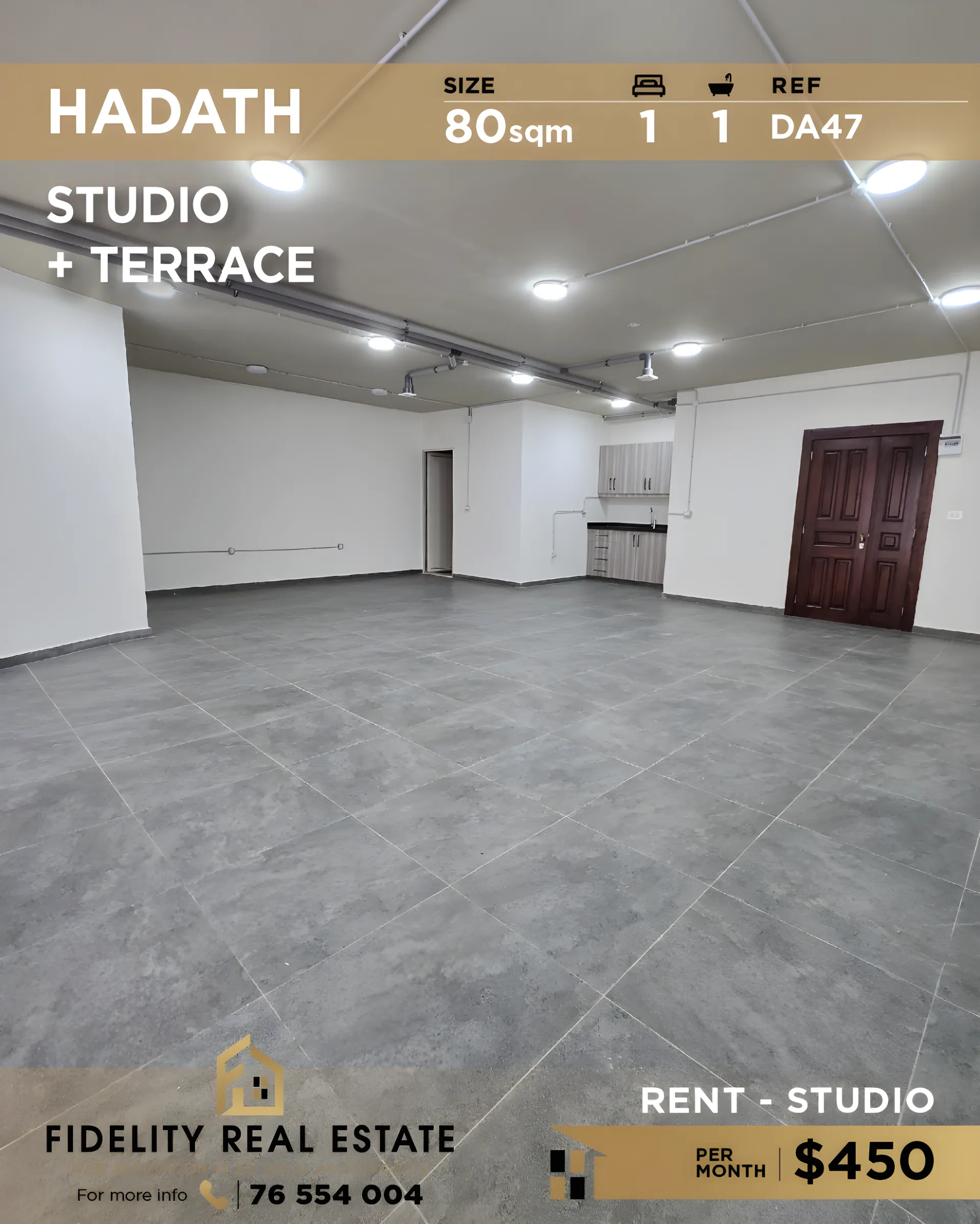 Studio for rent in Hadath, Lebanon - 1 bed, 1 bath