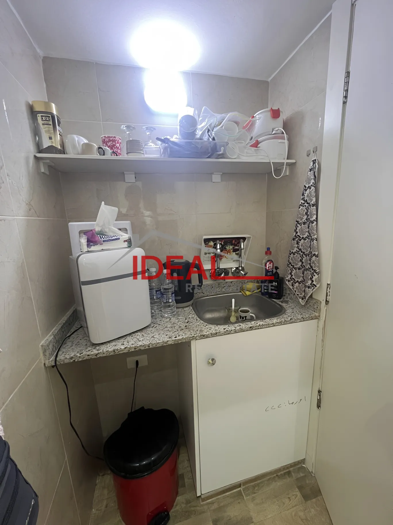 Office for rent in Sarba, Lebanon