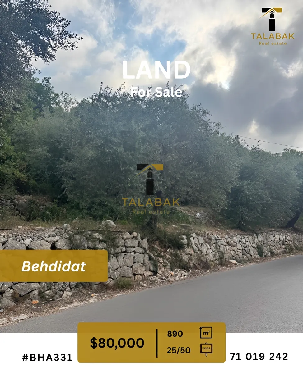 Residential Land for sale in Behdaidat, Lebanon