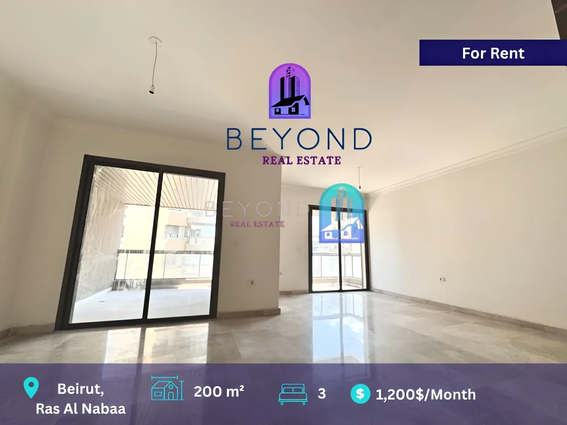 Apartment for rent in Ras Al Naba'a