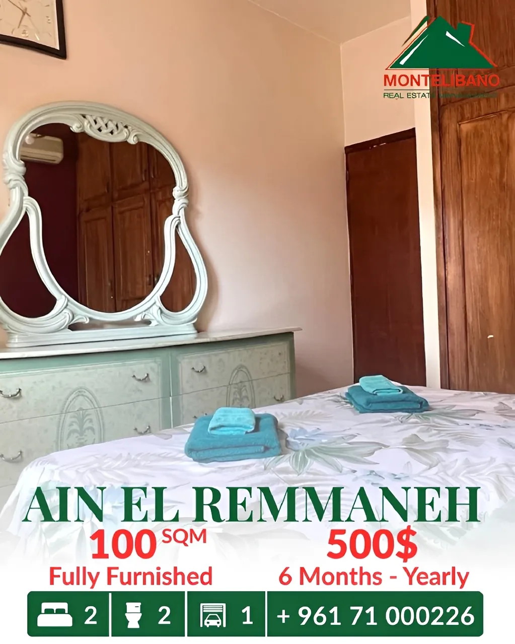 Apartment for rent in Ain El Remmaneh