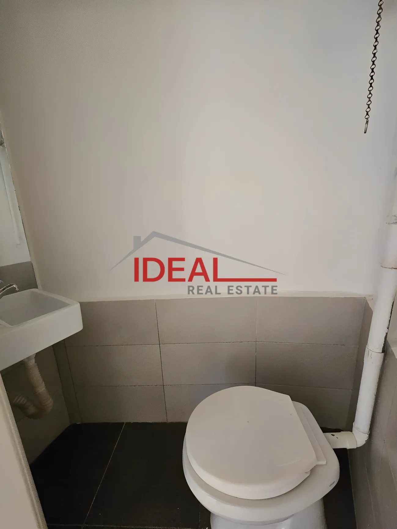 Office for Rent in Badaro, Beirut, Lebanon