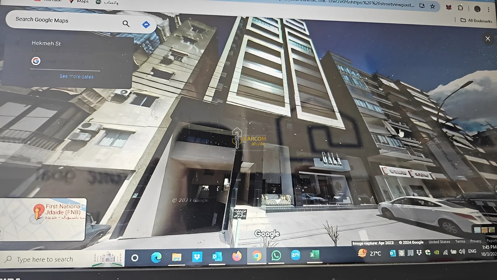 Warehouse For Rent in Jdeideh