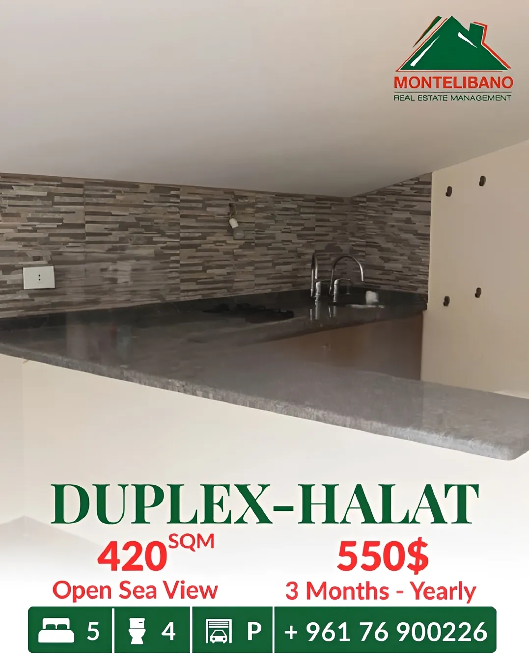 Apartment for rent in Halat