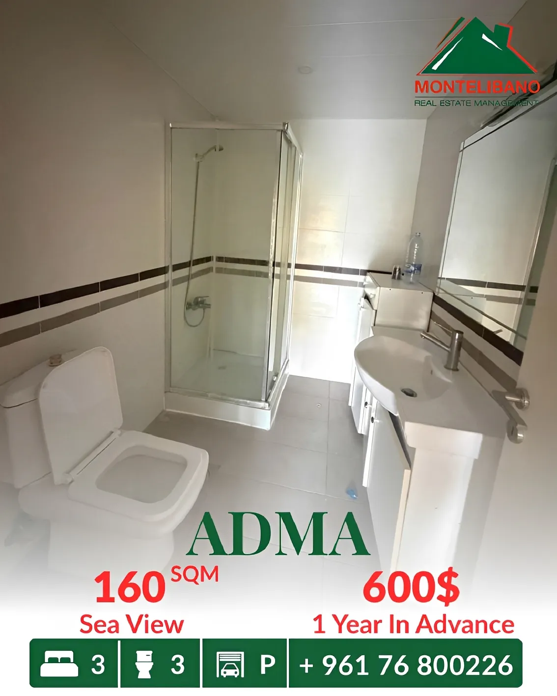 Apartment for rent in Adma w Dafnah