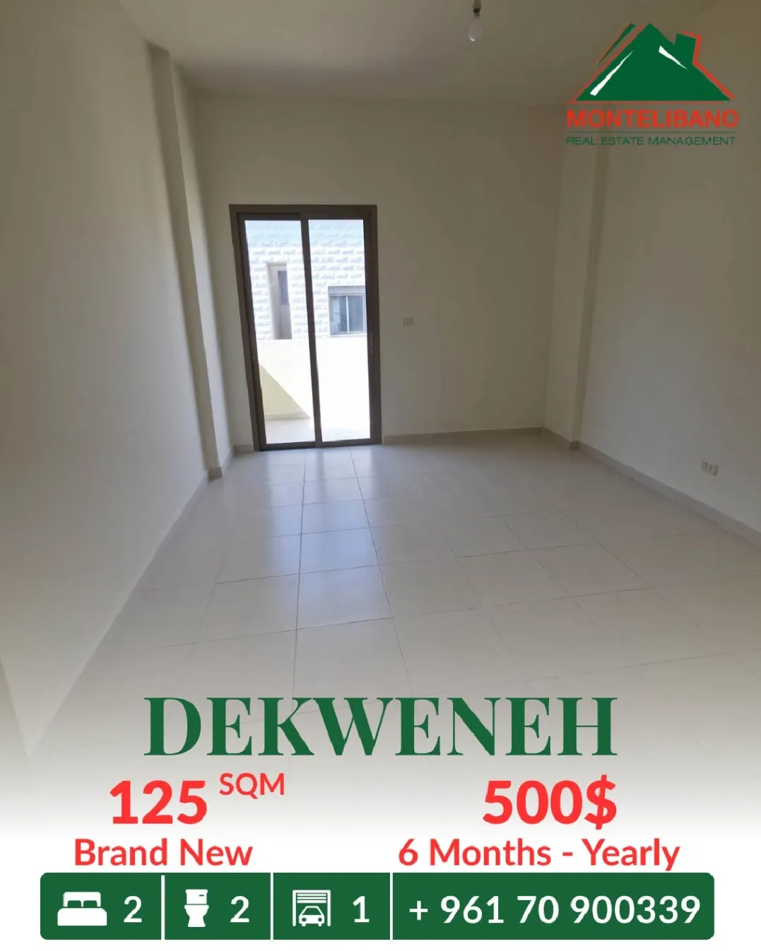 Apartment for rent in Dekwaneh, Lebanon - 2 bed, 2 bath