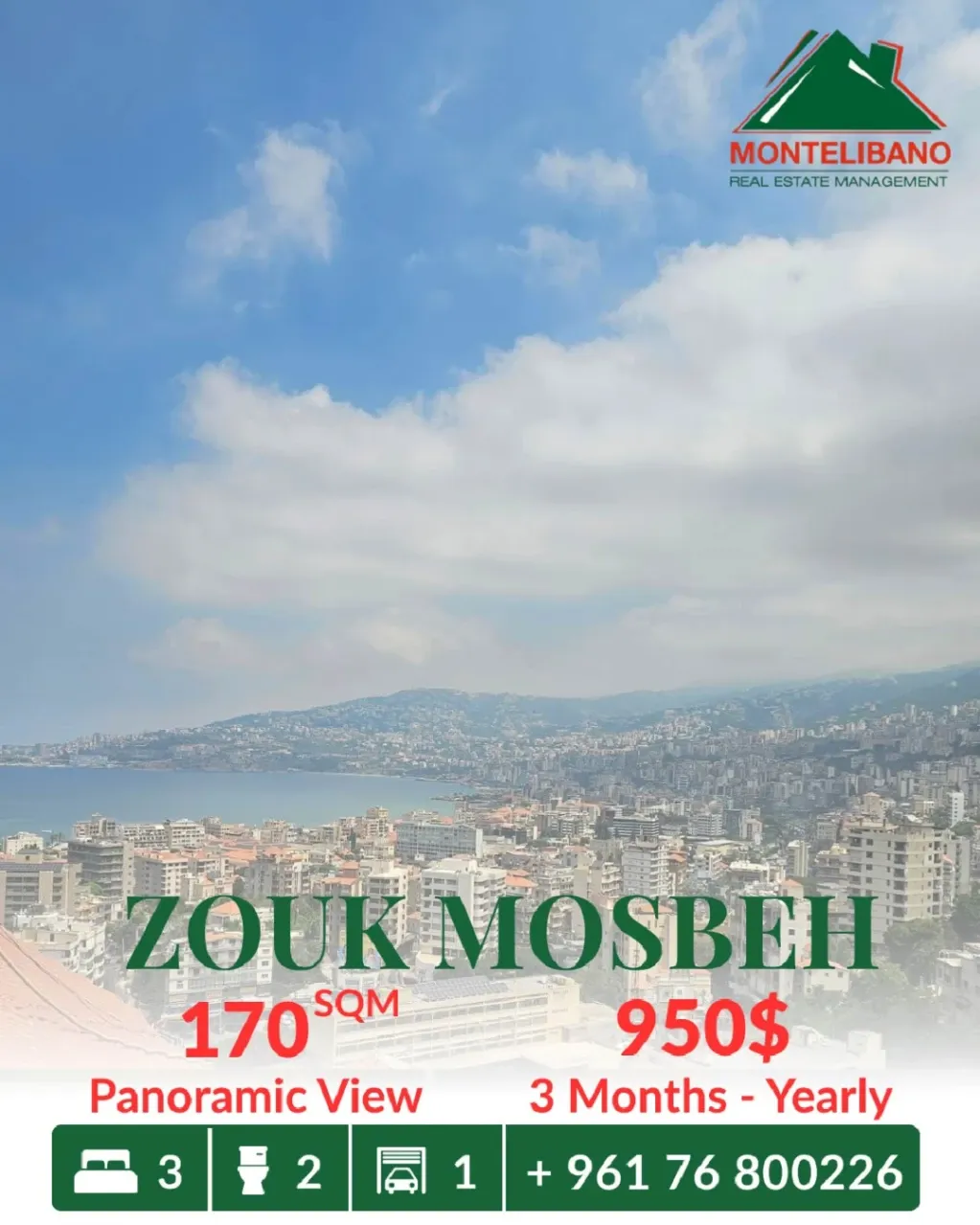 Apartment for rent in Zouk Mosbeh, Lebanon