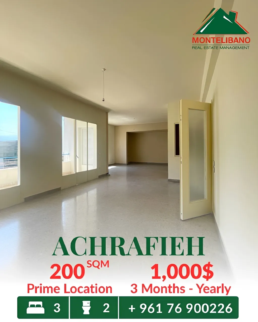 Apartment for rent in Achrafieh, Beirut, Lebanon - 3 bed, 2 bath