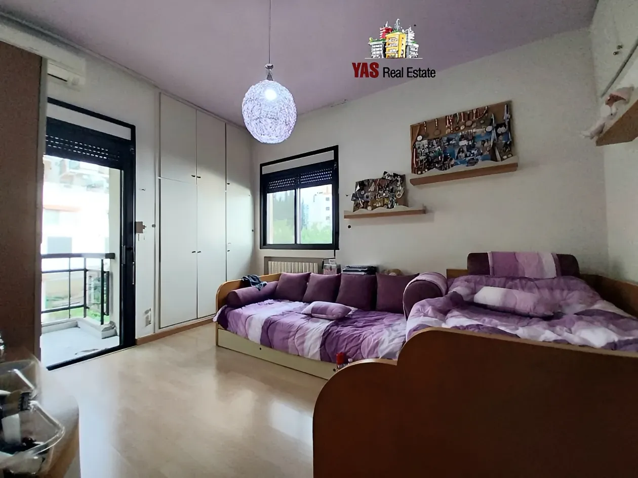 Apartment for Rent in Kfar Hbab