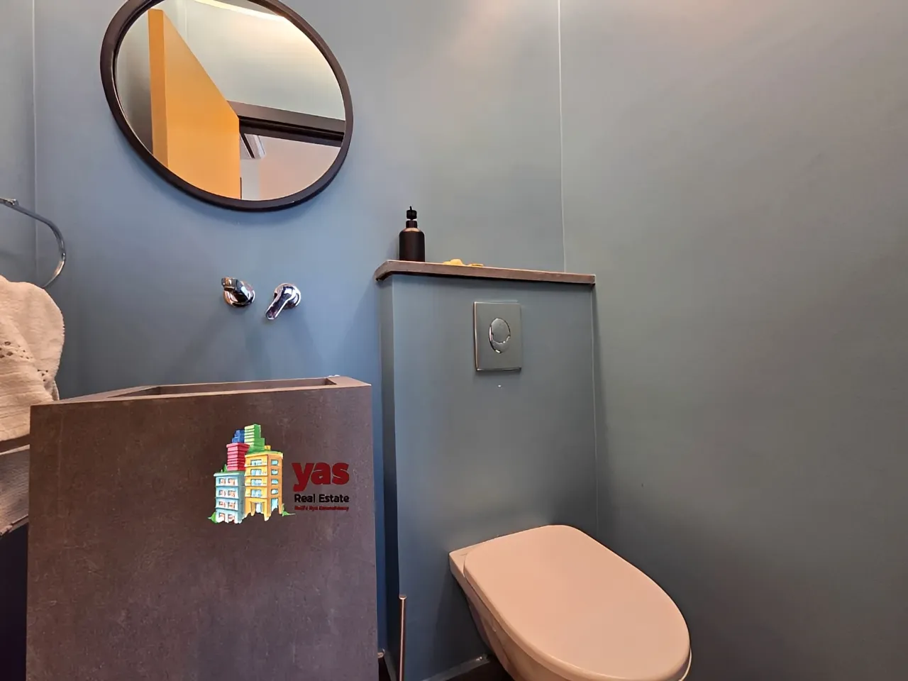 Apartment for Sale in Sehaile