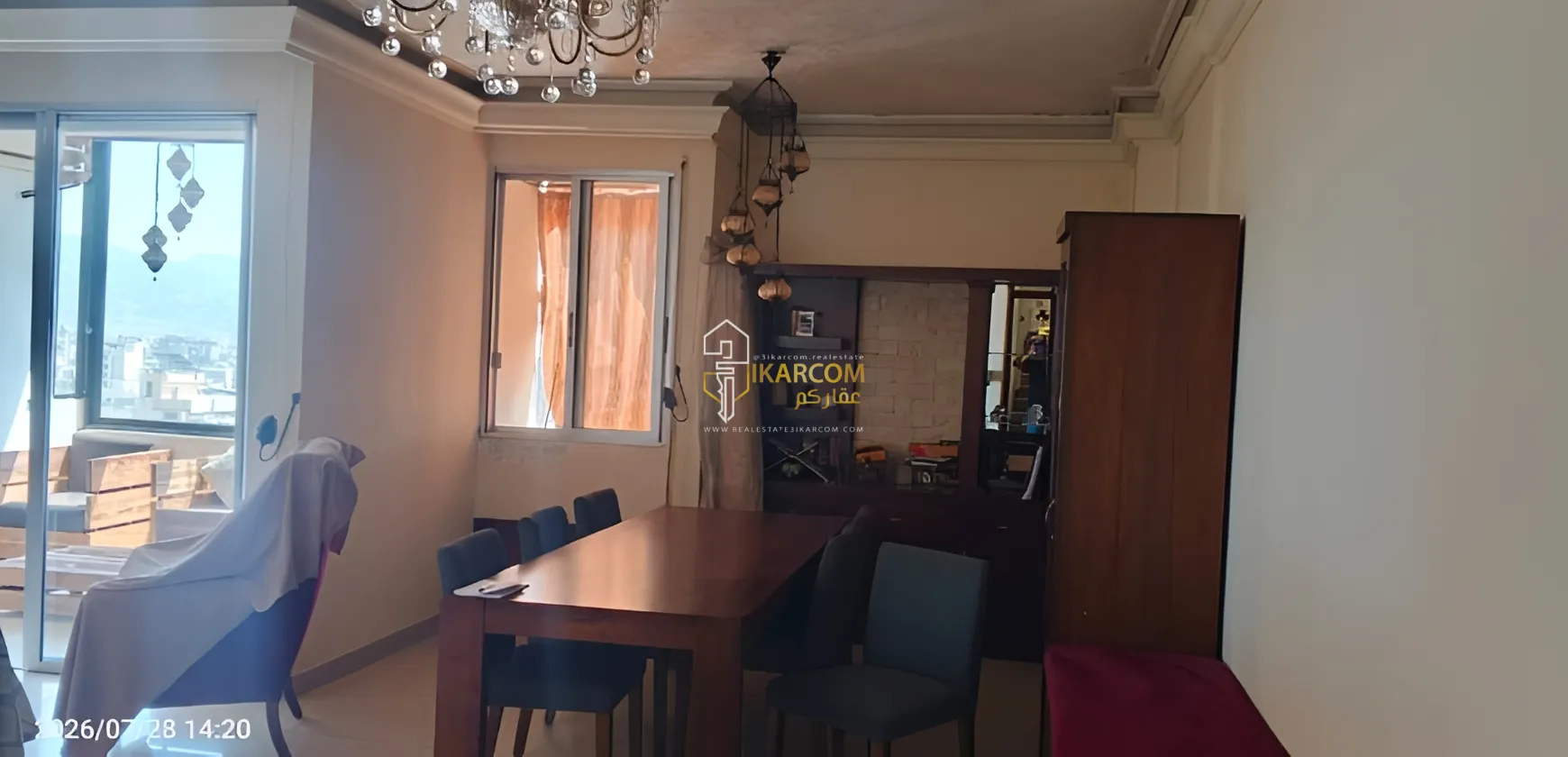 Apartment for Sale in Beirut, Lebanon - 3 bed, 2 bath