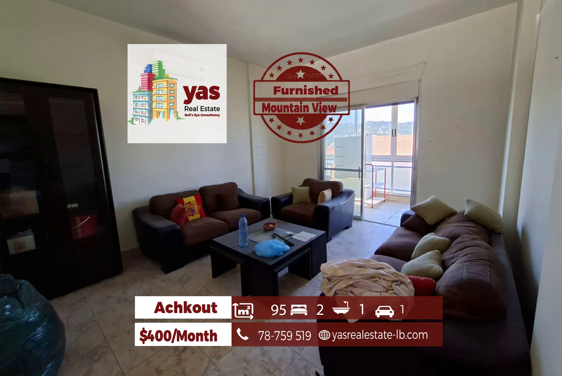 Apartment for Rent in Ashqout - 2 bed, 1 bath